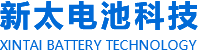 新鄉(xiāng)市新太電池科技有限公司（公安機關備案、官方網站）提供鉛酸蓄電池/鎘鎳蓄電池/鎳鎘蓄電池/免維護蓄電池/密封式蓄電池/電力蓄電池/鐵路蓄電池/直流屏蓄電池